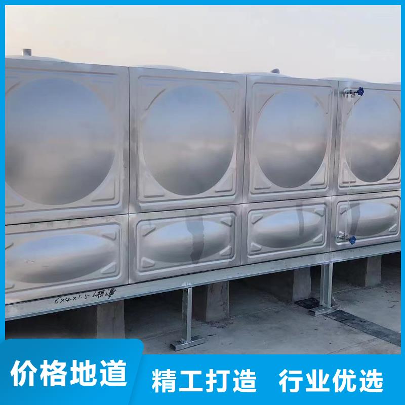 屋頂不銹鋼消防水箱消防水箱18立方有效容積-口碑