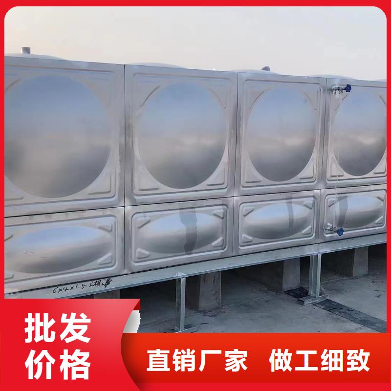 消防水箱消防成品水箱高位消防水箱組合式消防水箱拼裝消防水箱不銹鋼消防水箱不銹鋼消防穩(wěn)壓水箱公司