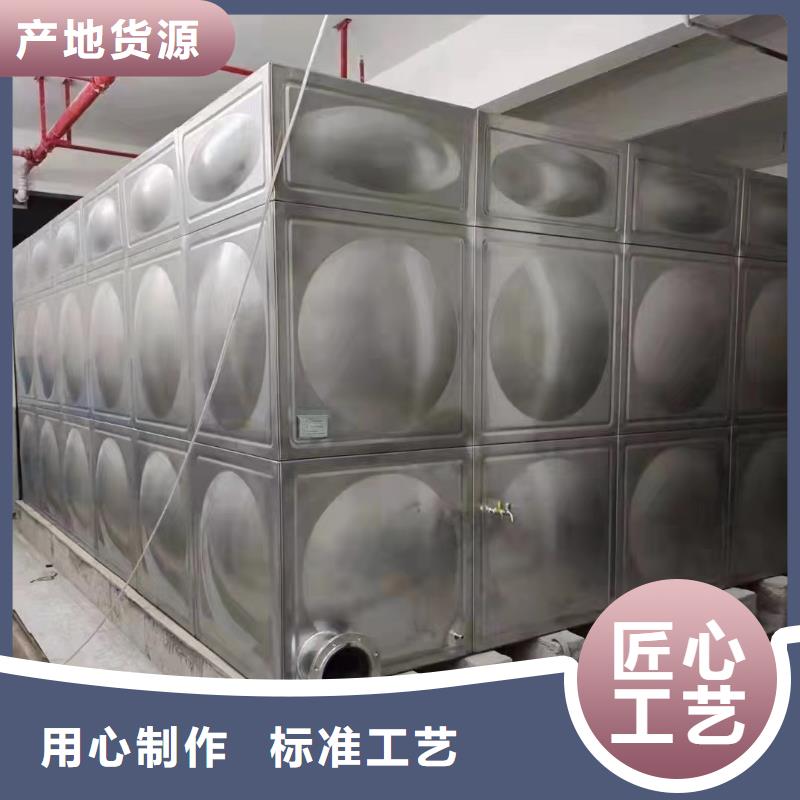 【圖】水箱消防水箱不銹鋼消防水箱