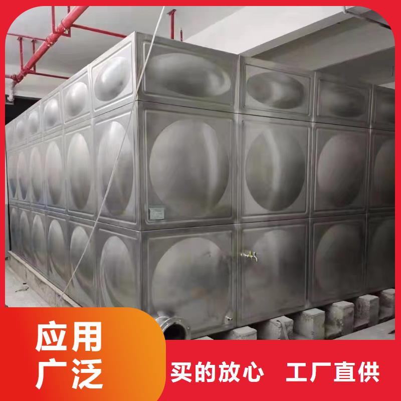 水箱消防水箱不銹鋼消防水箱材質(zhì)