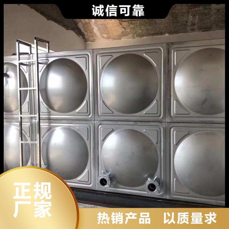 銷售消防水箱不銹鋼消防水箱屋頂消防水箱_誠信企業