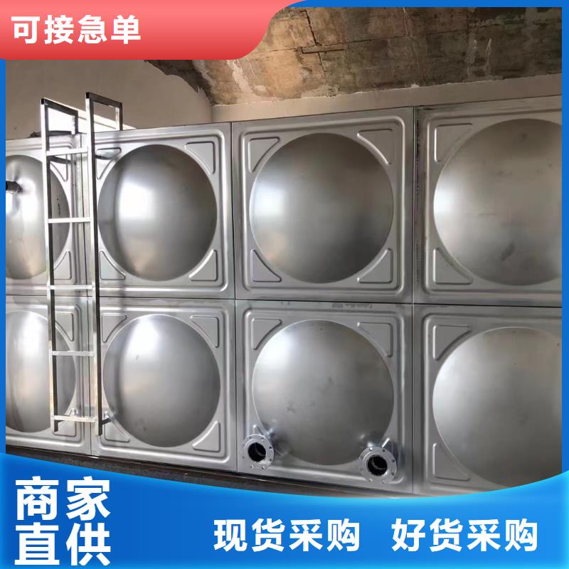 消防水箱消防成品水箱高位消防水箱組合式消防水箱拼裝消防水箱不銹鋼消防水箱不銹鋼消防穩壓水箱今日行情