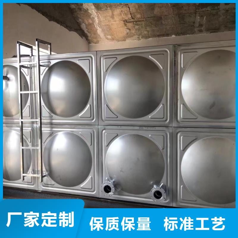 消防水箱工廠現貨