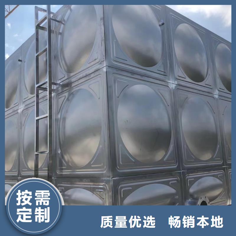 消防水箱不銹鋼消防水箱屋頂消防水箱品牌廠家價格優(yōu)惠