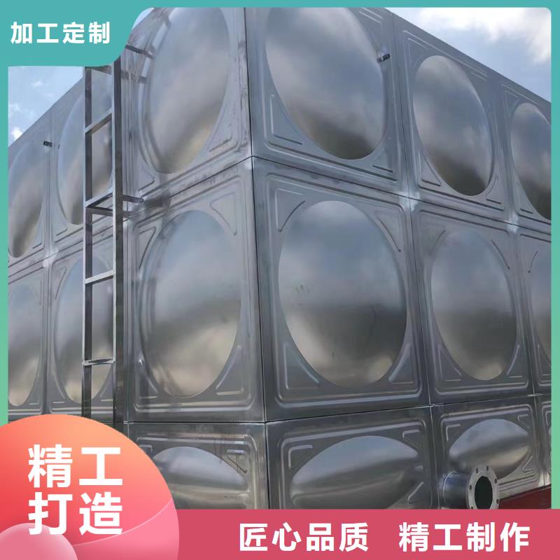 消防水箱不銹鋼消防水箱不銹鋼消防穩(wěn)壓水箱大廠家買的安心