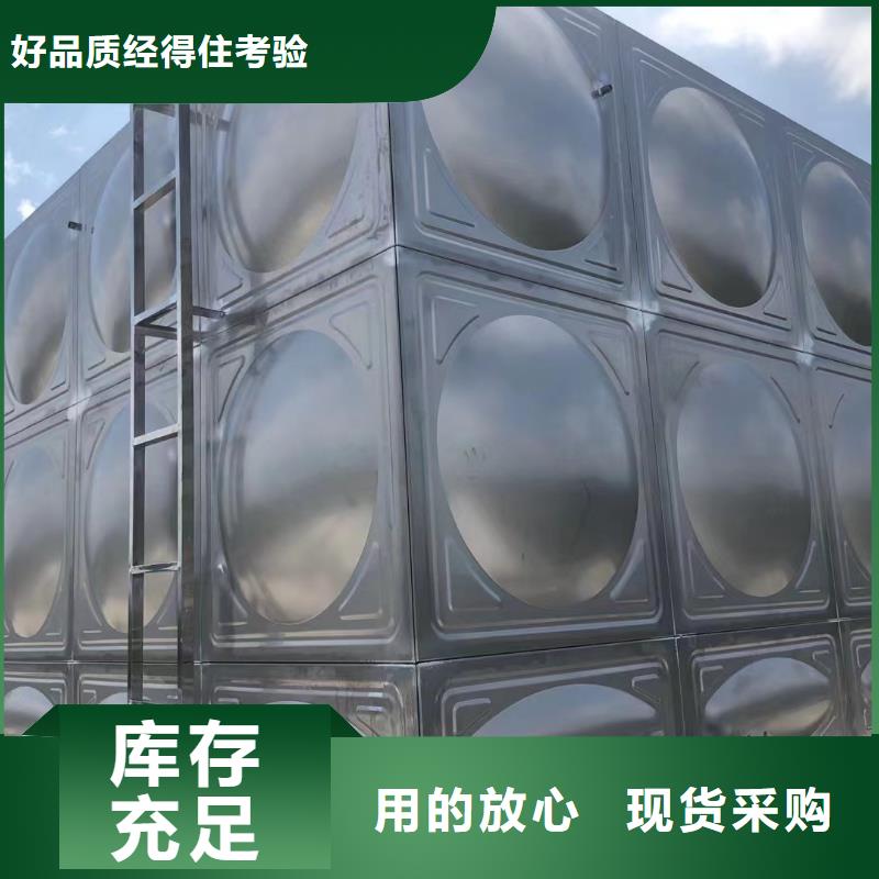 消防水箱不銹鋼消防水箱屋頂消防水箱生產(chǎn)廠家-發(fā)貨及時