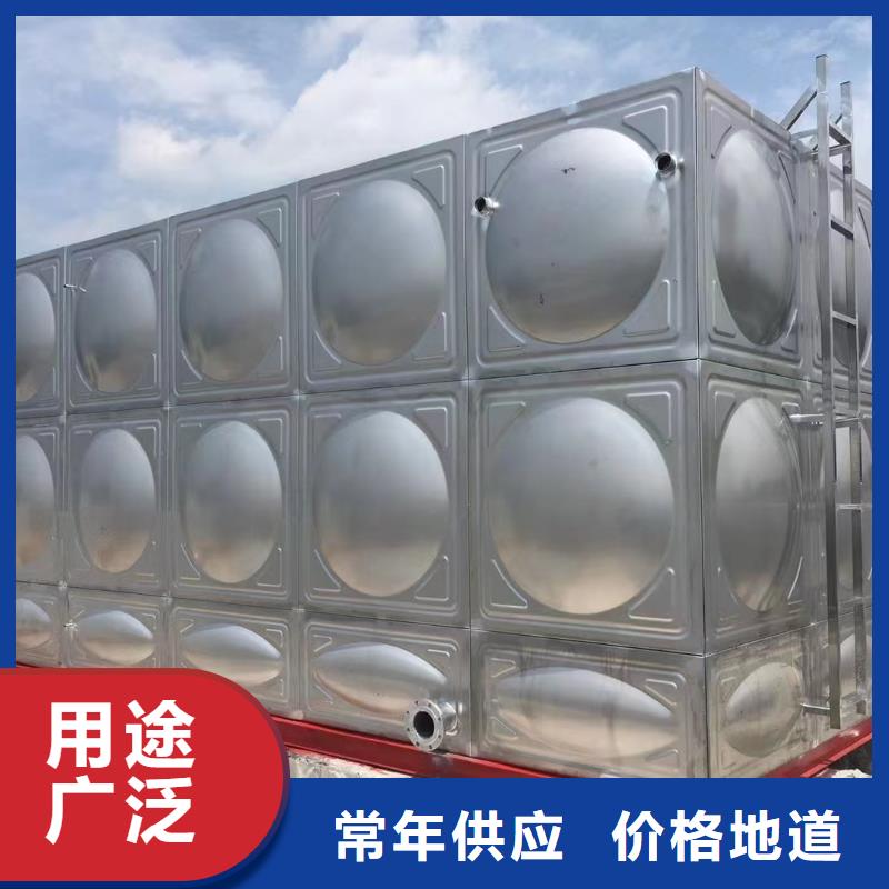 供應消防水箱消防成品水箱高位消防水箱組合式消防水箱拼裝消防水箱不銹鋼消防水箱不銹鋼消防穩壓水箱現貨