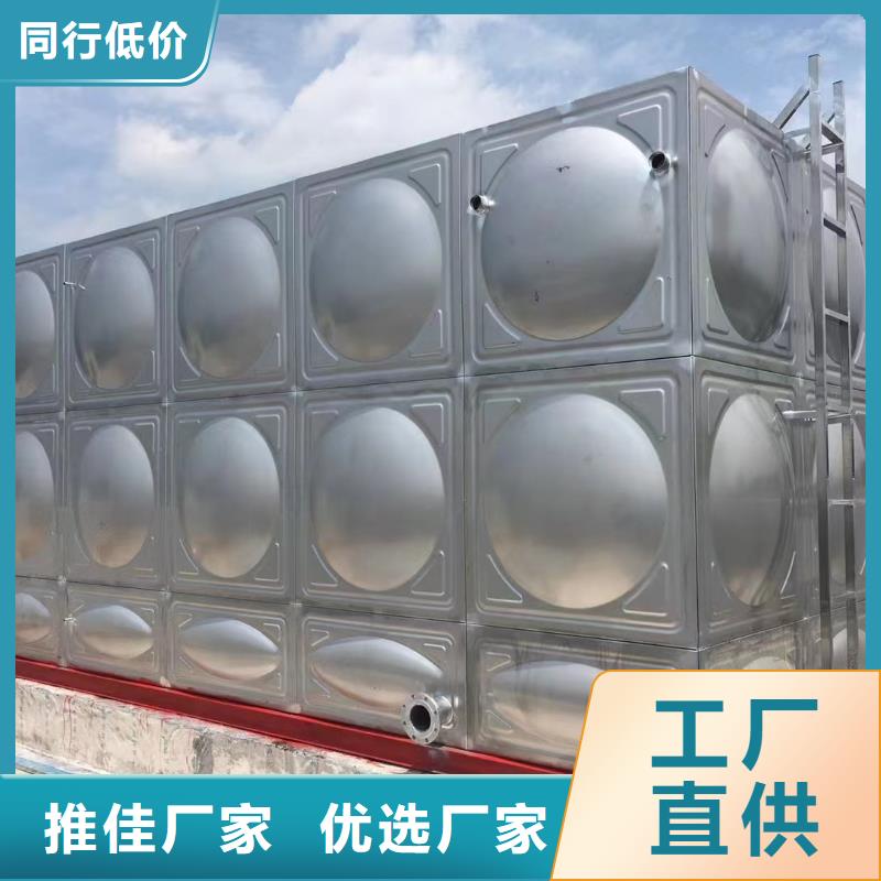 在銷售消防水箱消防成品水箱不銹鋼消防穩壓水箱的廠家地址
