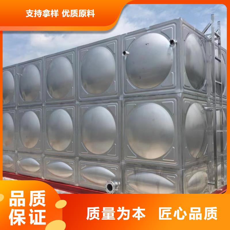 不锈钢消防水箱视频-不锈钢消防水箱_河南省开封市市场覆盖龙亭|金明|新乡|焦作|鹤壁|郑州|濮阳|平顶山等