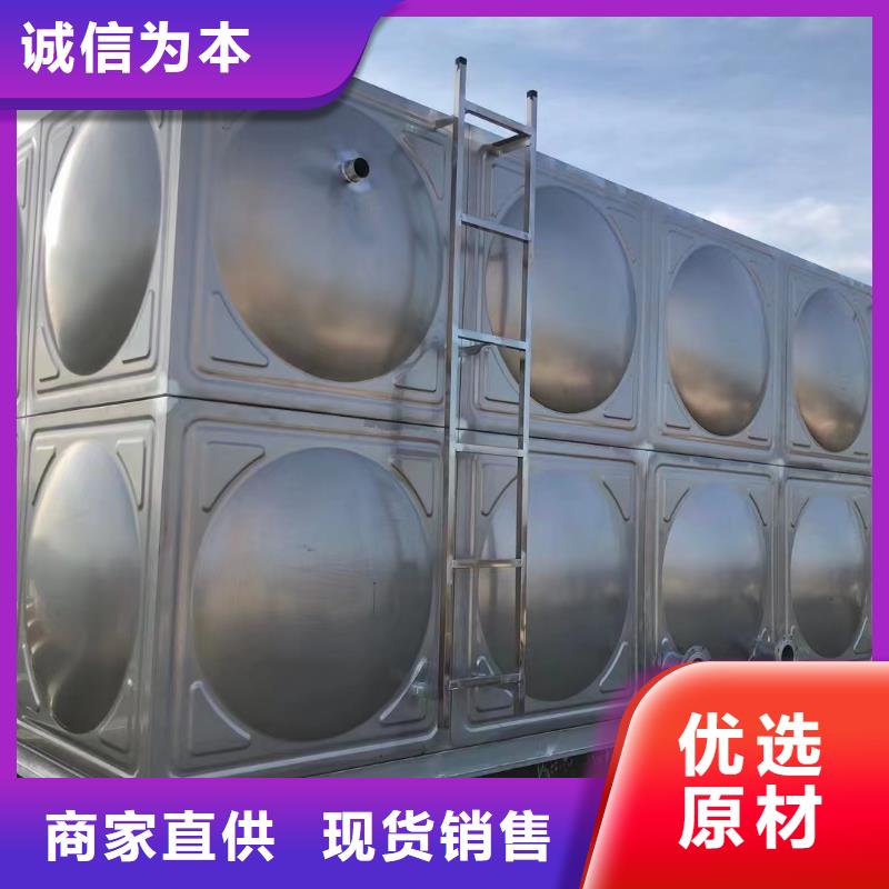 質量可靠的消防水箱不銹鋼消防水箱不銹鋼消防穩壓水箱廠商