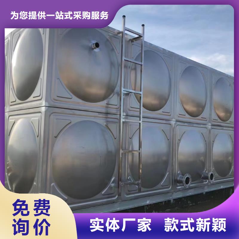 消防水箱消防成品水箱高位消防水箱組合式消防水箱拼裝消防水箱不銹鋼消防水箱不銹鋼消防穩壓水箱承接