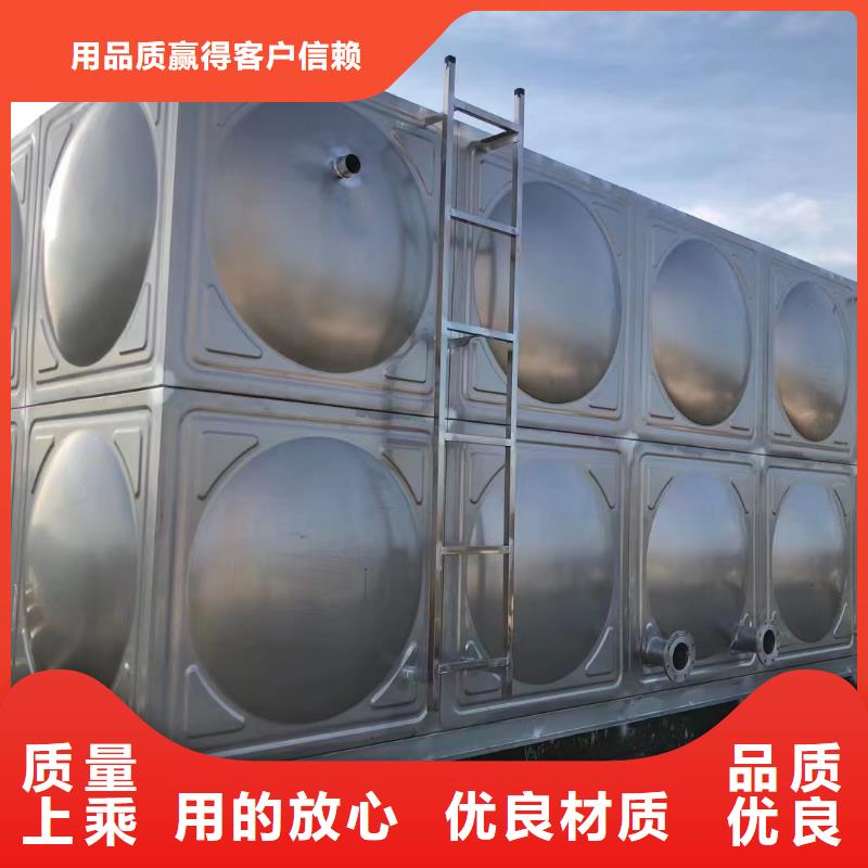 優選水箱消防水箱不銹鋼消防水箱廠家