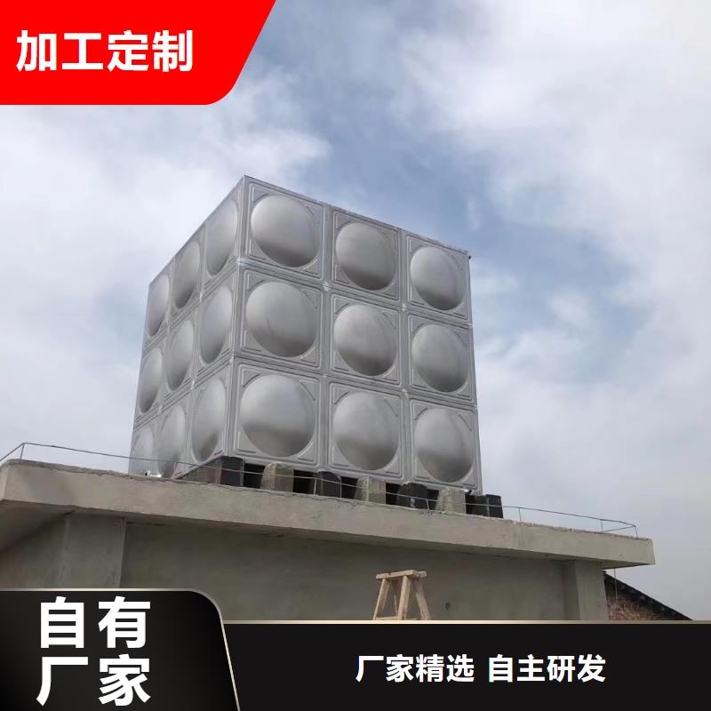 消防水箱高位消防水箱消防給水箱促銷