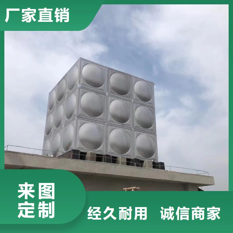 重信譽消防水箱不銹鋼消防水箱屋頂消防水箱批發廠家