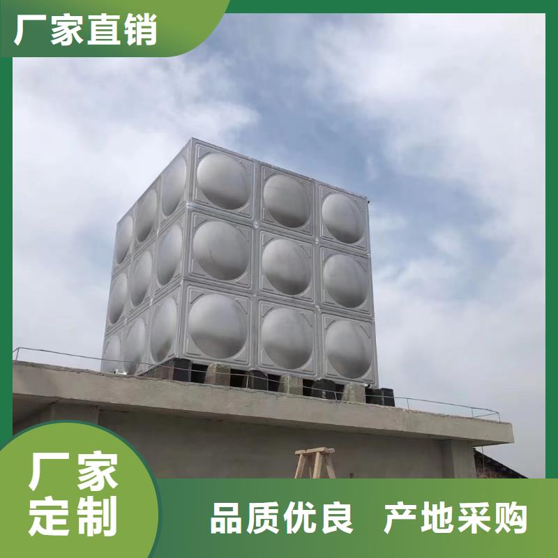 消防水箱消防成品水箱高位消防水箱組合式消防水箱拼裝消防水箱不銹鋼消防水箱不銹鋼消防穩壓水箱合作共贏