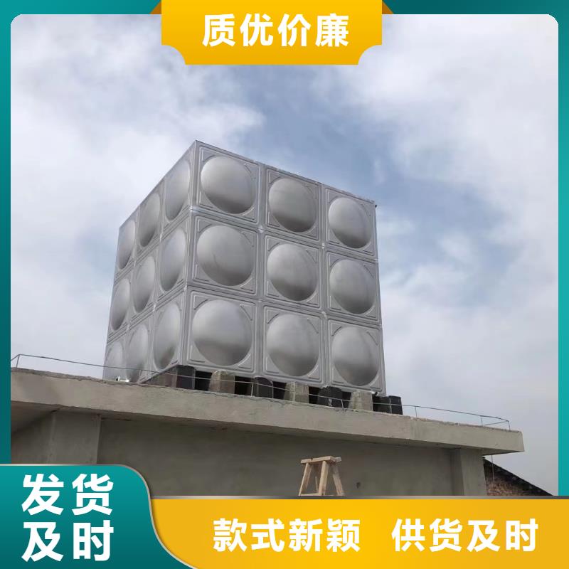 消防水箱消防成品水箱高位消防水箱組合式消防水箱拼裝消防水箱不銹鋼消防水箱不銹鋼消防穩壓水箱優選廠家