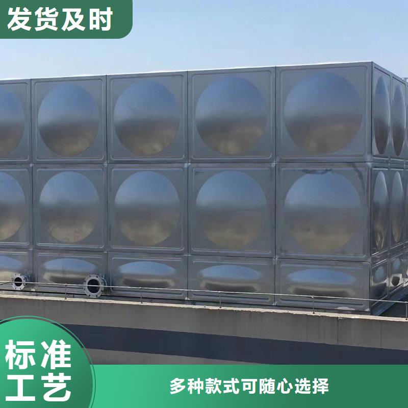 消防水箱消防成品水箱不銹鋼消防穩(wěn)壓水箱廠家批發(fā)價-讓您滿意