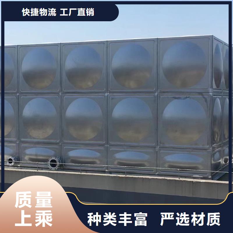 供應批發水箱消防水箱不銹鋼消防水箱-保質