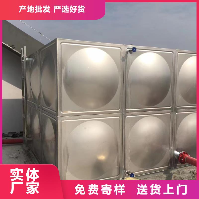 專注制造消防水箱不銹鋼消防水箱屋頂消防水箱廠家