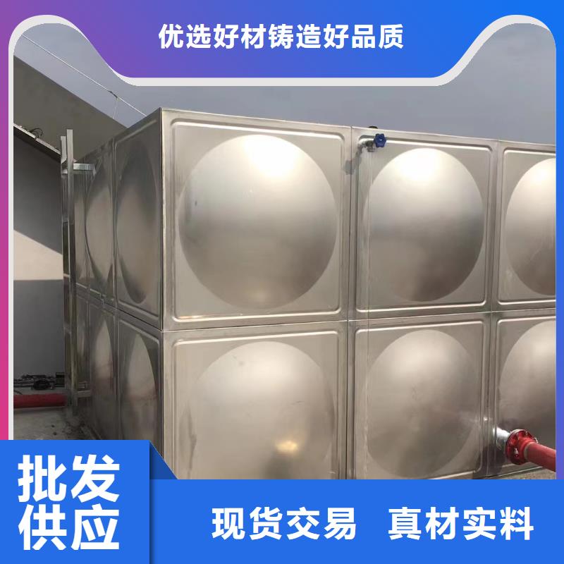 【圖】水箱消防水箱不銹鋼消防水箱