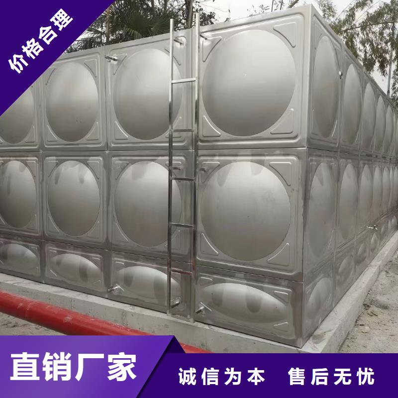 水箱消防水箱不銹鋼消防水箱廠家好口碑