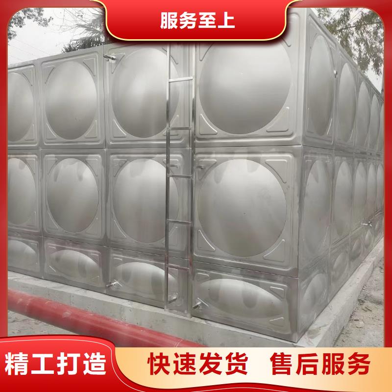 銷售消防水箱消防成品水箱高位消防水箱組合式消防水箱拼裝消防水箱不銹鋼消防水箱不銹鋼消防穩(wěn)壓水箱_品牌廠家