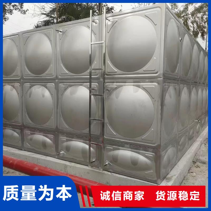 屋頂不銹鋼消防水箱消防水箱18立方有效容積生產(chǎn)廠家-歡迎新老客戶來電咨詢