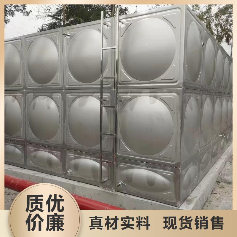 供應批發消防水箱不銹鋼消防水箱不銹鋼消防穩壓水箱-優質