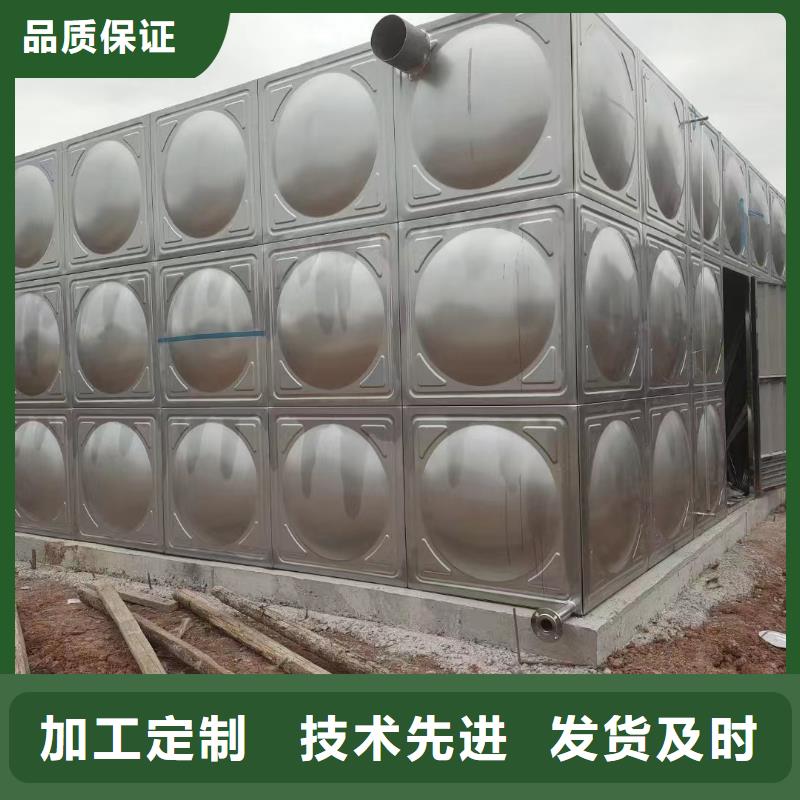 消防水箱不銹鋼消防水箱屋頂消防水箱可定制廠家