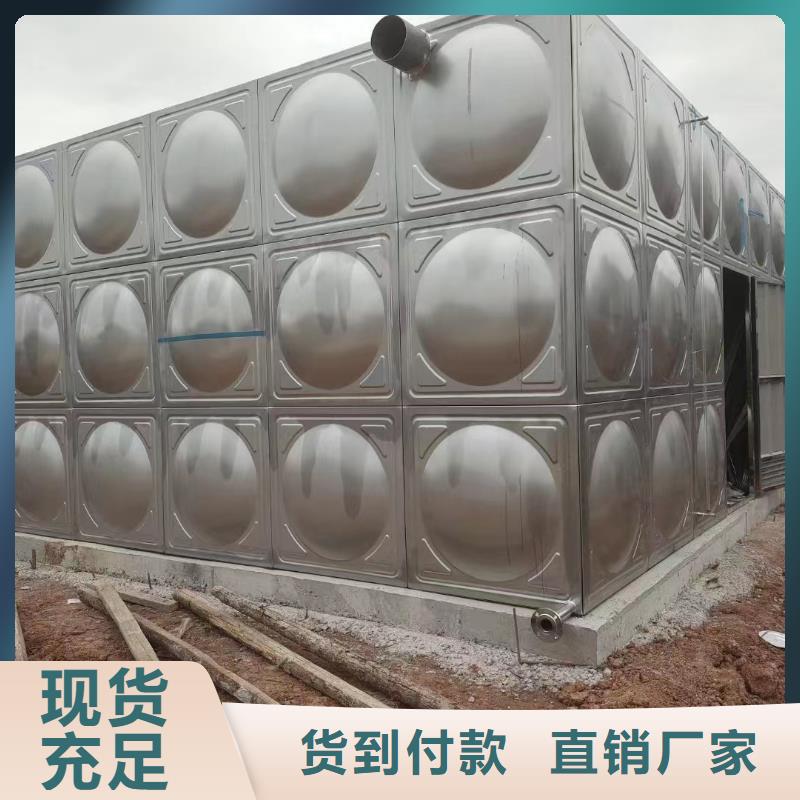 消防水箱誠信立足