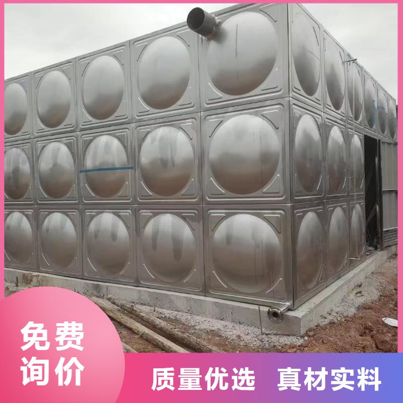消防水箱不銹鋼消防水箱屋頂消防水箱公司介紹