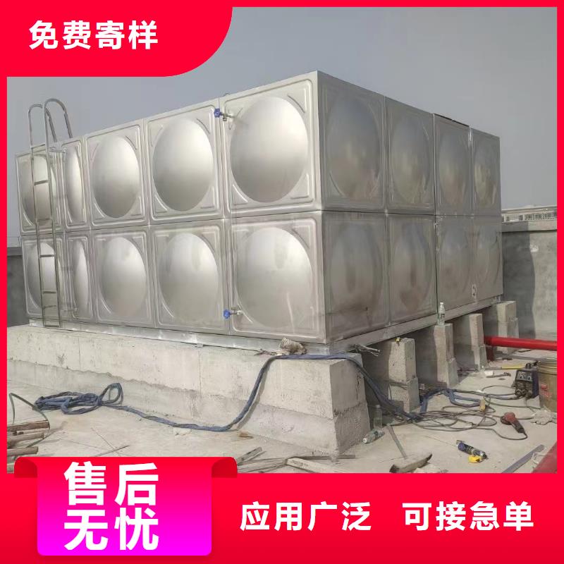 消防水箱不銹鋼消防水箱不銹鋼消防穩(wěn)壓水箱今日價格行情