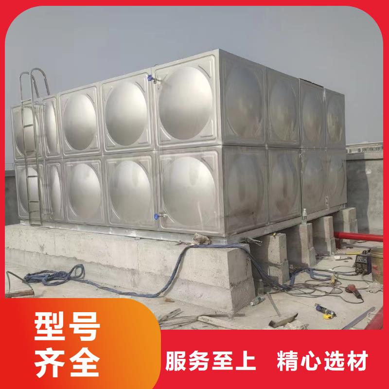 生產銷售#消防水箱消防成品水箱不銹鋼消防穩壓水箱#的廠家