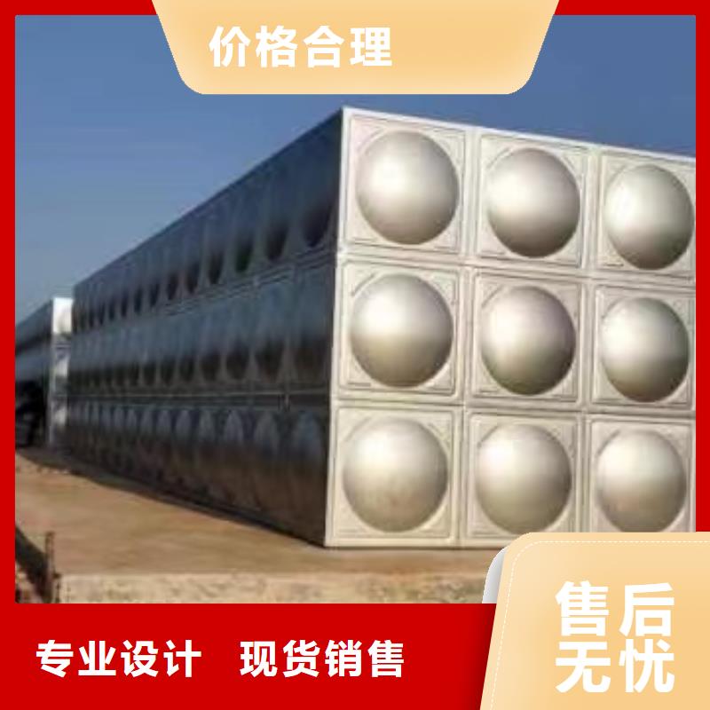 消防水箱消防成品水箱高位消防水箱組合式消防水箱拼裝消防水箱不銹鋼消防水箱不銹鋼消防穩(wěn)壓水箱誠(chéng)信立足