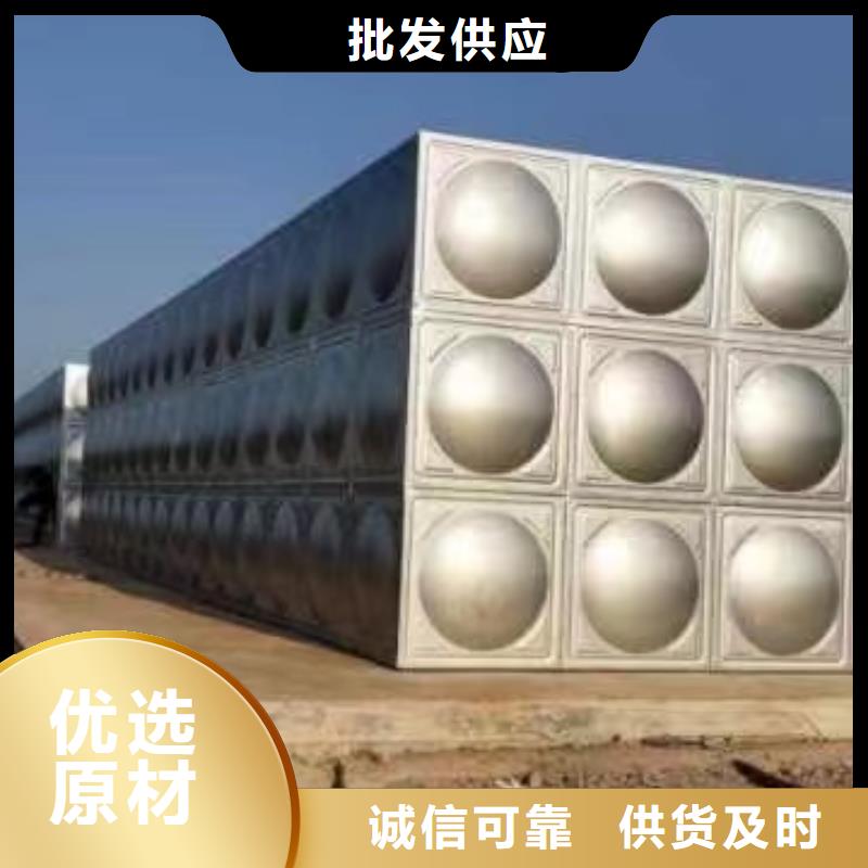 消防水箱高位消防水箱消防給水箱今日報價