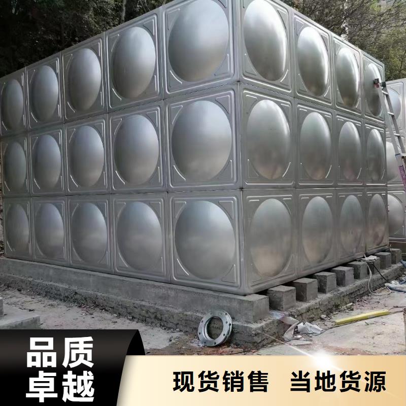 定制消防水箱不銹鋼消防水箱屋頂消防水箱_誠信企業