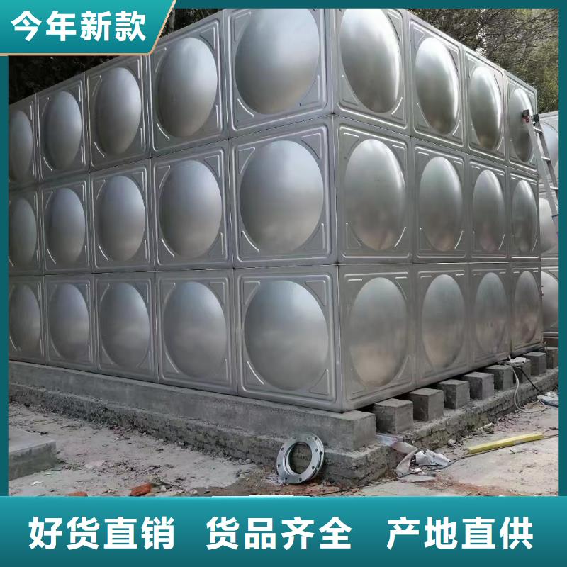 專業(yè)銷售屋頂不銹鋼消防水箱消防水箱18立方有效容積-全國配送