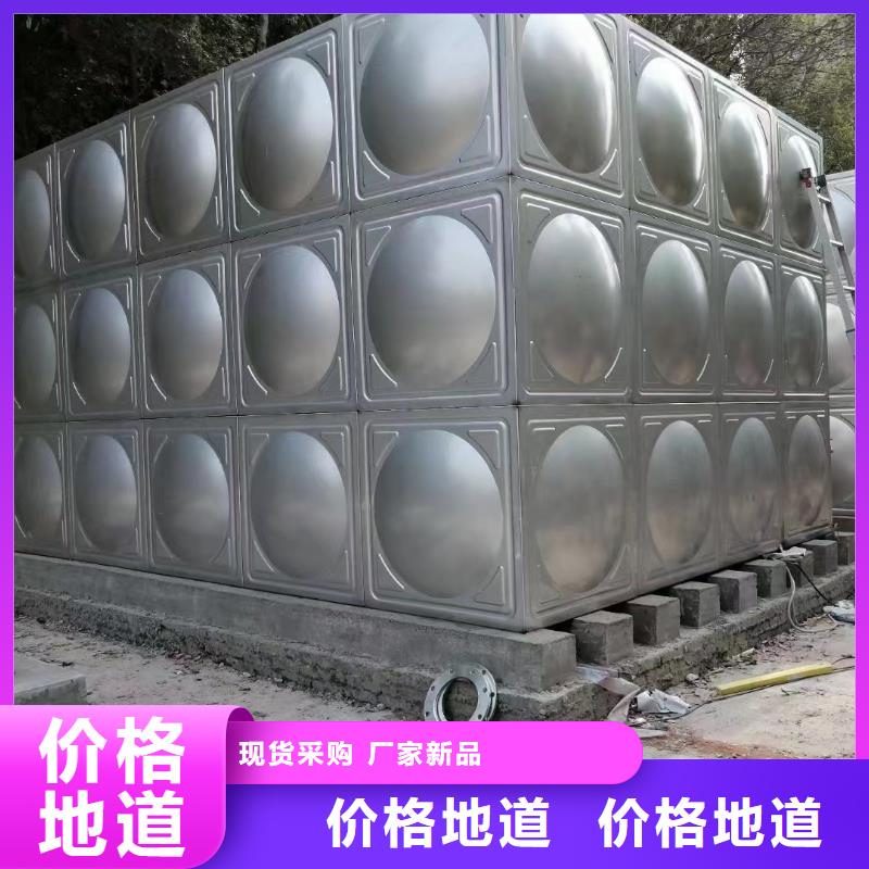 現(xiàn)貨供應消防水箱不銹鋼消防水箱屋頂消防水箱_批發(fā)消防水箱不銹鋼消防水箱屋頂消防水箱
