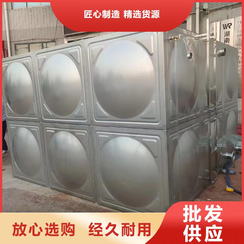 消防水箱不銹鋼消防水箱屋頂消防水箱-消防水箱不銹鋼消防水箱屋頂消防水箱優質