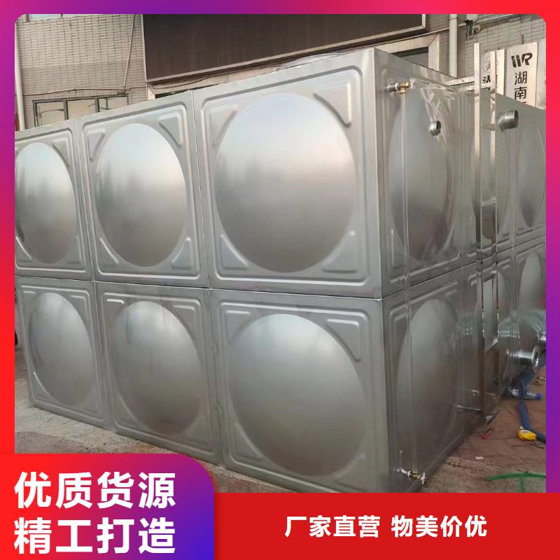 消防水箱不銹鋼消防水箱屋頂消防水箱廠家一手貨源