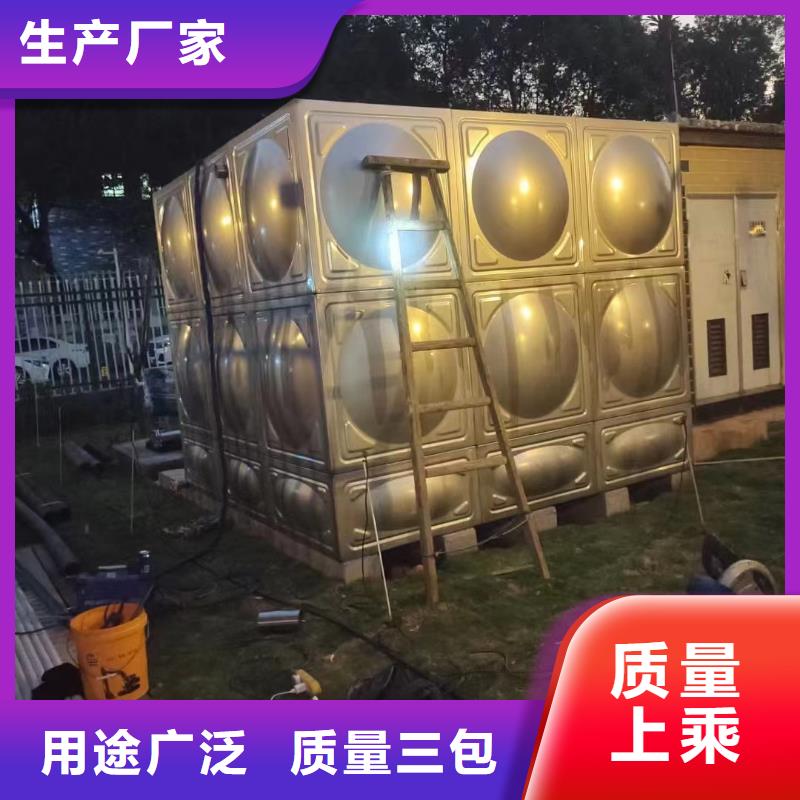 消防水箱消防成品水箱高位消防水箱組合式消防水箱拼裝消防水箱不銹鋼消防水箱不銹鋼消防穩壓水箱-廠家
