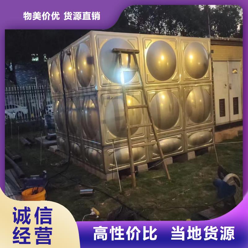 性價比高的消防水箱生產廠家