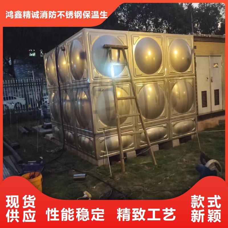 規格齊全的屋頂不銹鋼消防水箱消防水箱18立方有效容積廠家