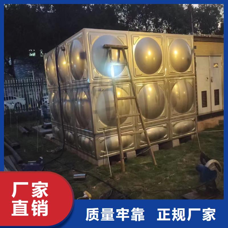 水箱消防水箱不銹鋼消防水箱-按需定制