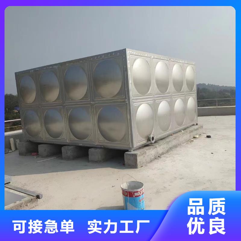 工期快的消防水箱不銹鋼消防水箱屋頂消防水箱廠家