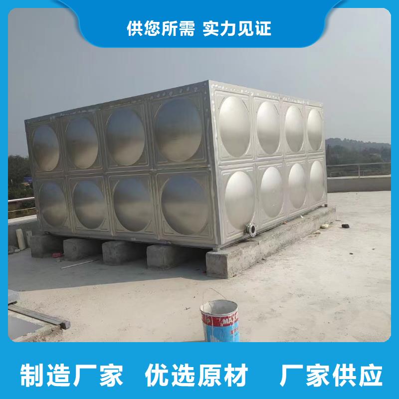 2025品質過硬#消防水箱消防成品水箱高位消防水箱組合式消防水箱拼裝消防水箱不銹鋼消防水箱不銹鋼消防穩壓水箱廠家#解決方案