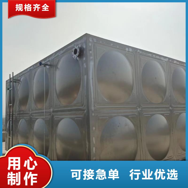 消防水箱不銹鋼消防水箱屋頂消防水箱免費詢價