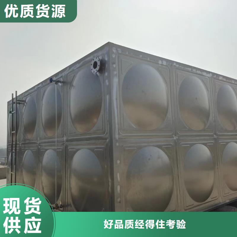 水箱消防水箱不銹鋼消防水箱貨比三家再購買