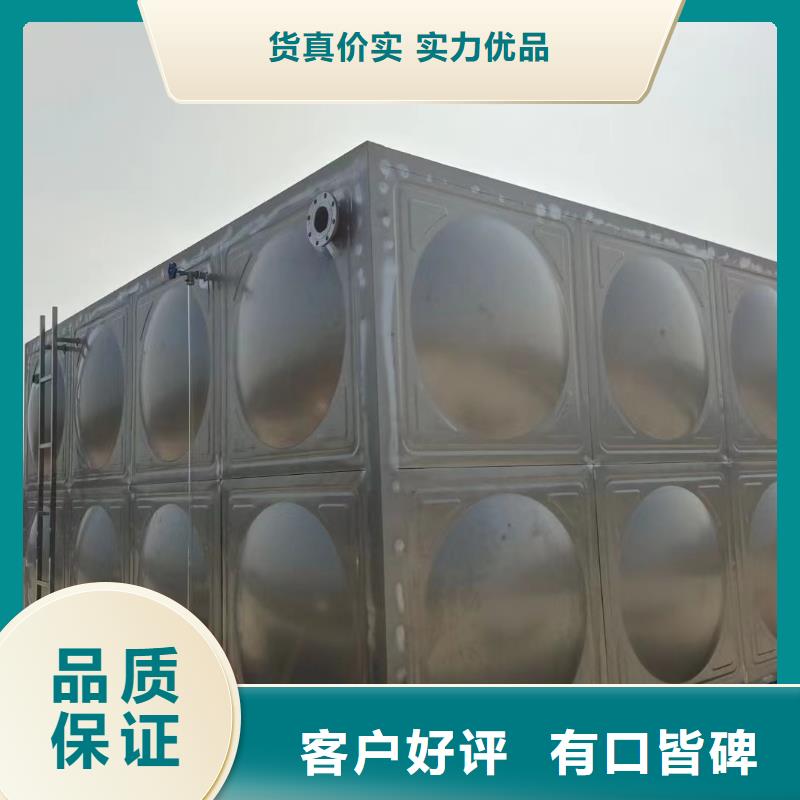 定制水箱消防水箱不銹鋼消防水箱的基地