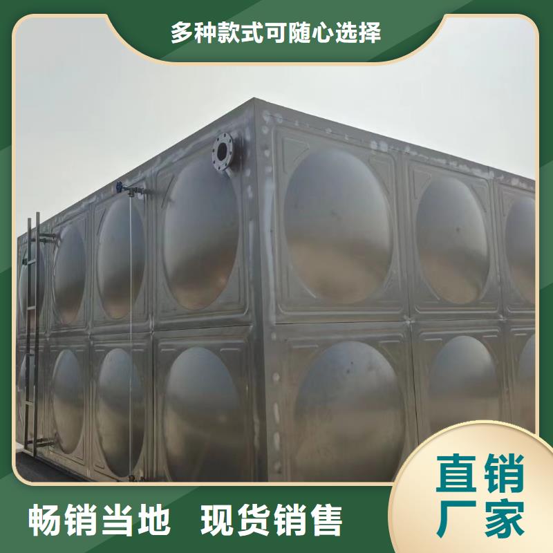 優(yōu)選：消防水箱不銹鋼消防水箱屋頂消防水箱本地廠家